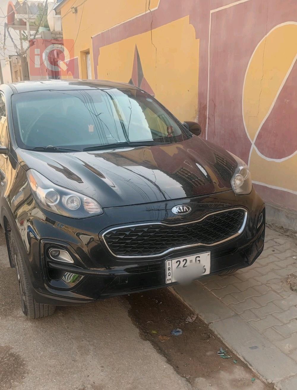 كيا سبورتاج